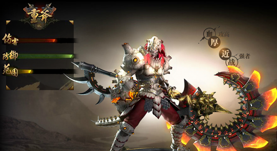 西游网西游之路游戏登录器 v1.0.3 官方版图4