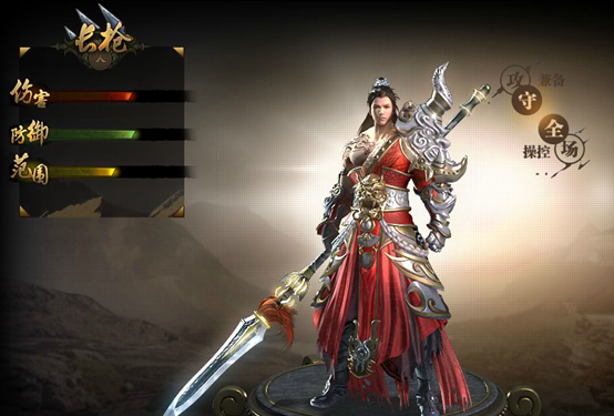 西游网西游之路游戏登录器 v1.0.3 官方版图5