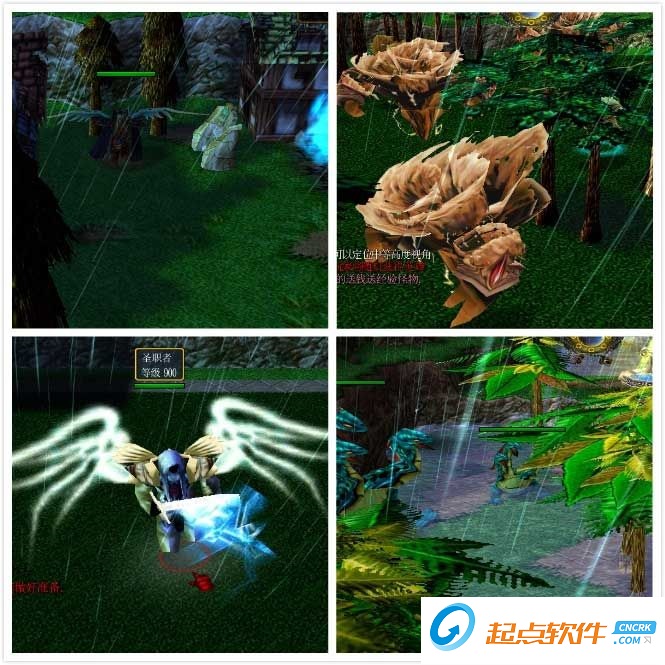 勇敢者的游戏1.90正式版地图 附隐藏英雄密码图2