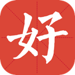 好人好股app下载 v4.0.1 安卓版