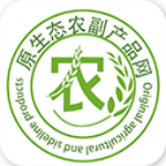 原生态农副产品网app