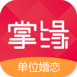 掌缘app v5.05.4 安卓版