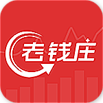 老钱庄app