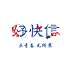 好快信 v1.0 iPhone版
