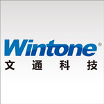 文通thocr文字识别软件 v11.1.0.5 官方版