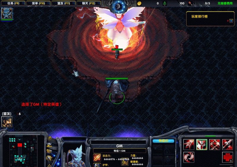 武极天下1.0.4正式版 附隐藏英雄密码及攻略图2