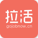 拉活 v2.2.3 安卓版 