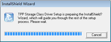 usb flash disk下载 官方版图1