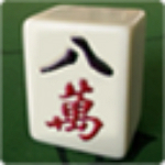 保定八张麻将电脑版下载