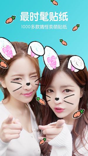 咔叽相机下载 v8.2.2 安卓版图2