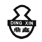 鼎鑫玻璃优化软件