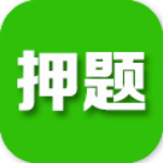 鸭题榜下载