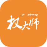 权大师app