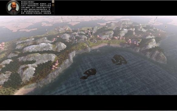 幕府将军2:全面战争下载 汉化中文版图6