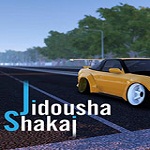 Jidousha Shakai下载 中文版
