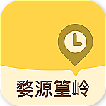 婺源篁岭下载 v1.1 安卓版