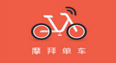 摩拜单车粽子贴纸一天能得几个 摩拜单车粽子贴纸领取上限分析