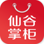 仙谷掌柜app