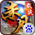 赤月裁决 v1.0.6.2 安卓版 