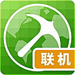 我的世界联机盒子电脑版