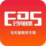 会员商城安卓版