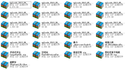 坎巴拉太空计划mod合集 免费版图1