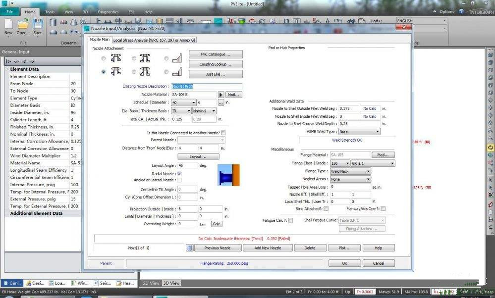 PVElite 2016下载 英文免费版图3