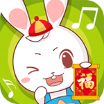 兔兔儿歌电脑版