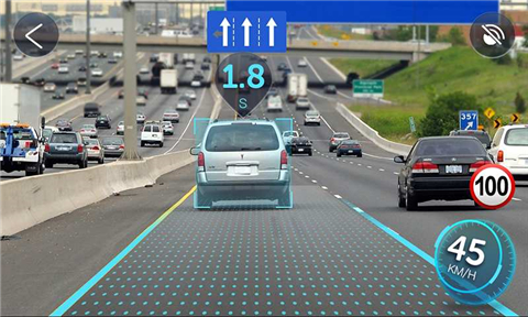 极目启行 v3.2.2 安卓版图1