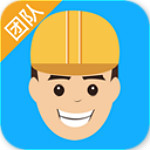 天天早工团队版app