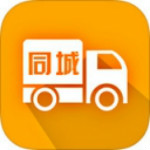 上海EMS便民通app