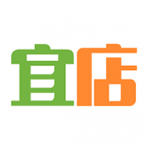 宜店商户版
