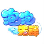 泡泡先锋官方版