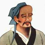 华佗中医大师