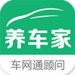 养车家安卓版