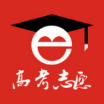 高考e志愿app