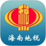 海南地税app