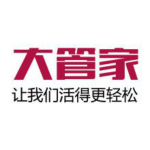 大管家化妆品收银管理软件下载 v4.1 官方版