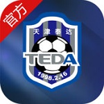 天津泰达 v2.0.0 iPhone版 