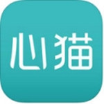 心猫app V2.0.1 iphone版