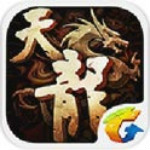 天龙八部手游