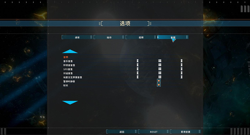 双子星座军阀中文版下载 免费版图5