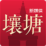 壤塘新媒体app