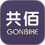 共佰单车下载 v2.1.1 安卓版