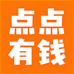 点点有钱app
