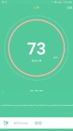 柠檬医生下载 v1.6.6 安卓版图5
