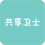 共享卫士下载