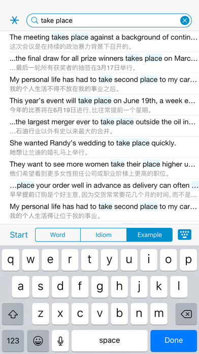 柯林斯COBUILD高级英汉双解词典ios版 v1.1.1 iPhone版图3