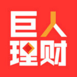 巨人理财app