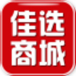 佳选商城app